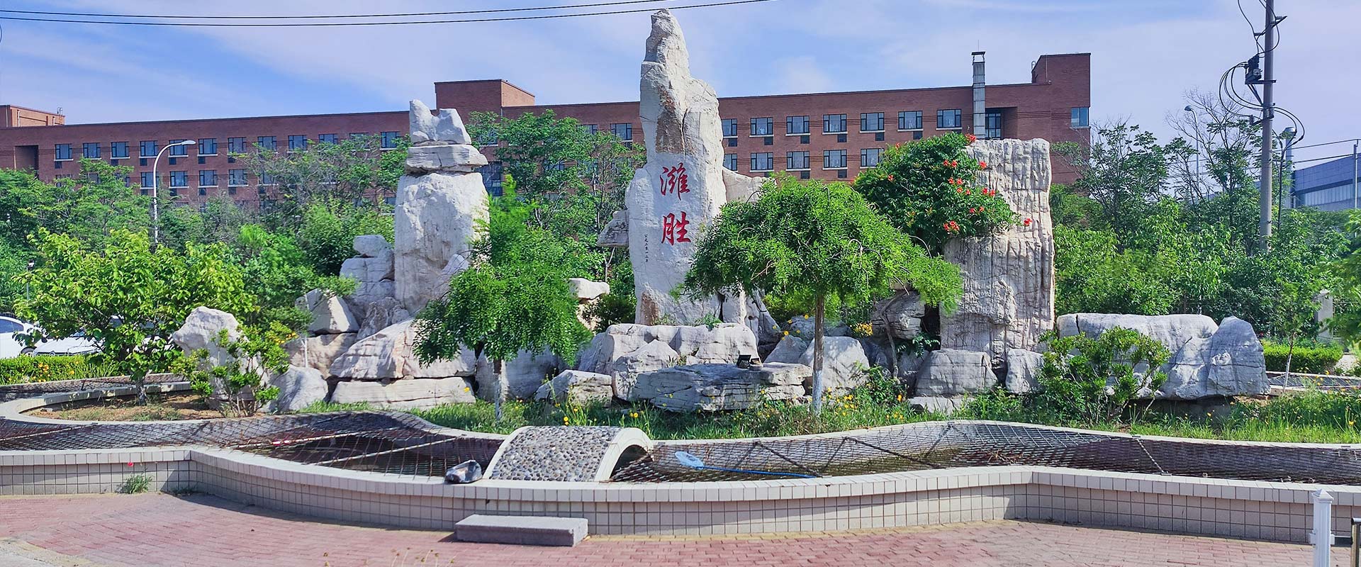 潍坊潍胜食品机械有限公司